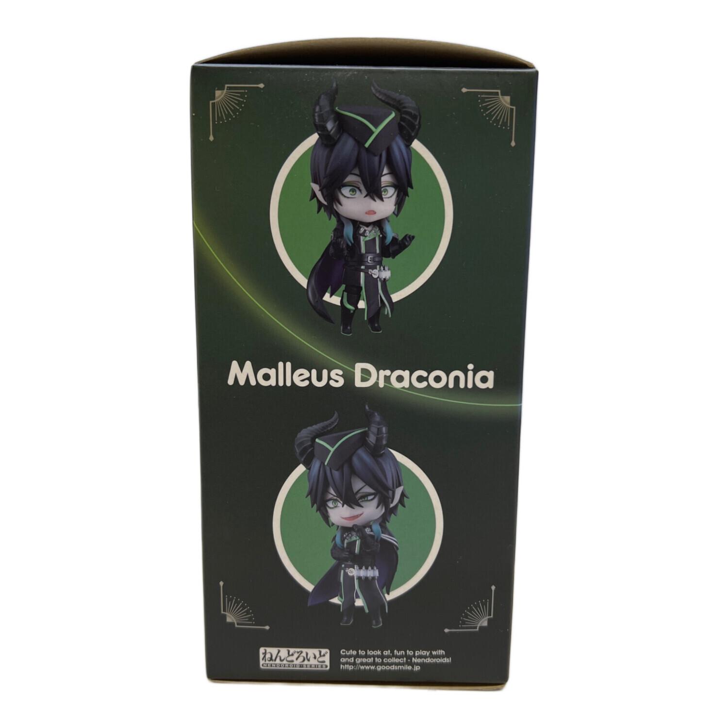 フィギュア 『ディズニー ツイステッドワンダーランド』 マレウス