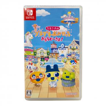 3DS用ソフト イナズマイレブン1・2・3!! 円堂守伝説｜トレファクONLINE