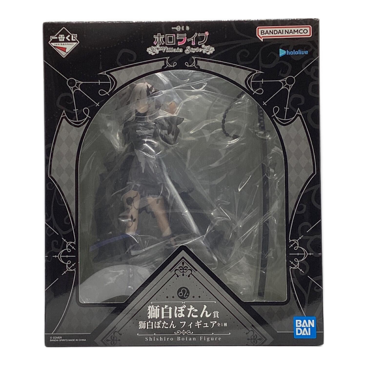 バンダイナムコ ホロライブ 獅白ぼたん フィギュア フィギュア 獅白