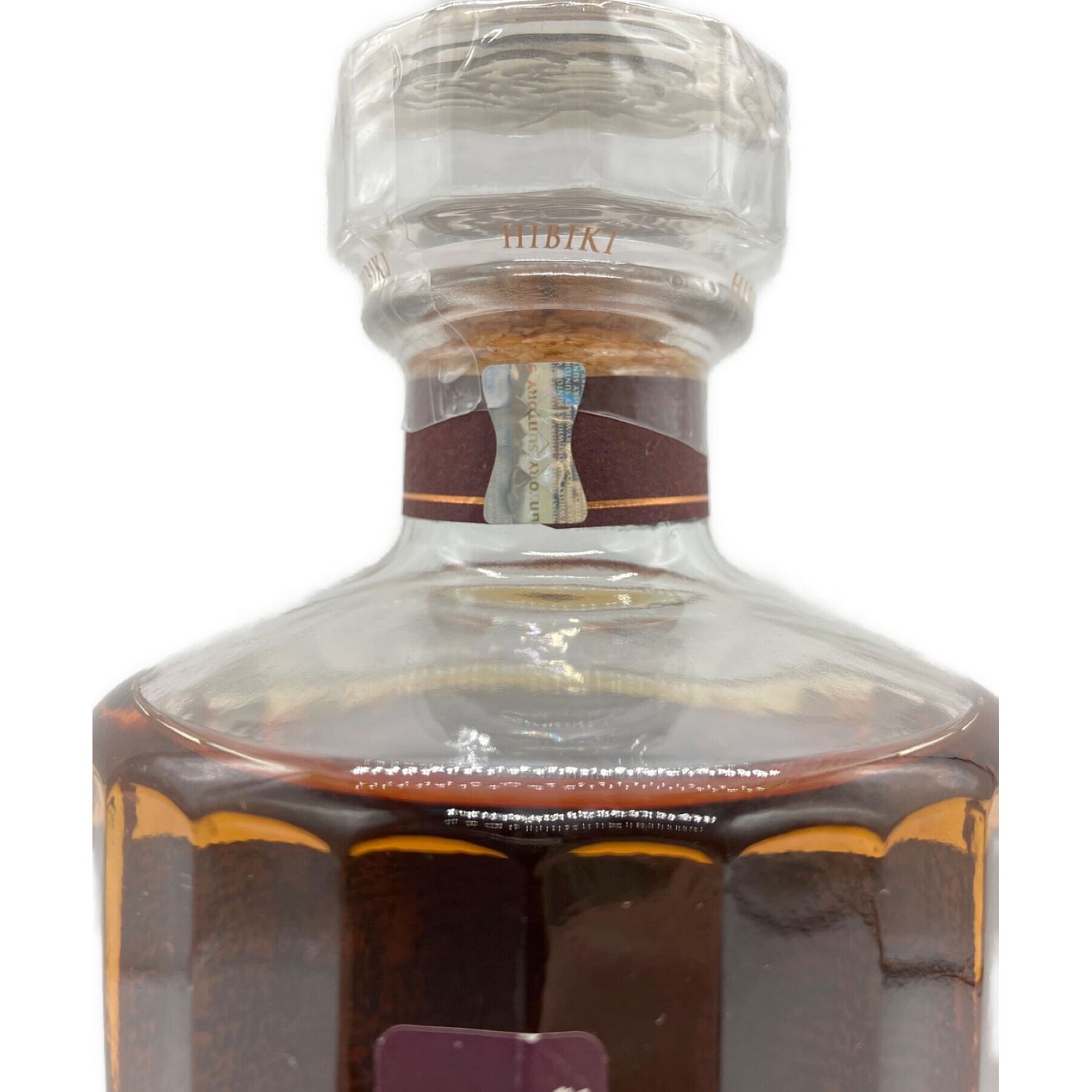 サントリー 響 21年 700ml 箱付 ホログラムシール付 未開封