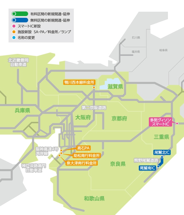 2022年度地図ディスク 2015年/2016年/2017年/2018年製アルパイン