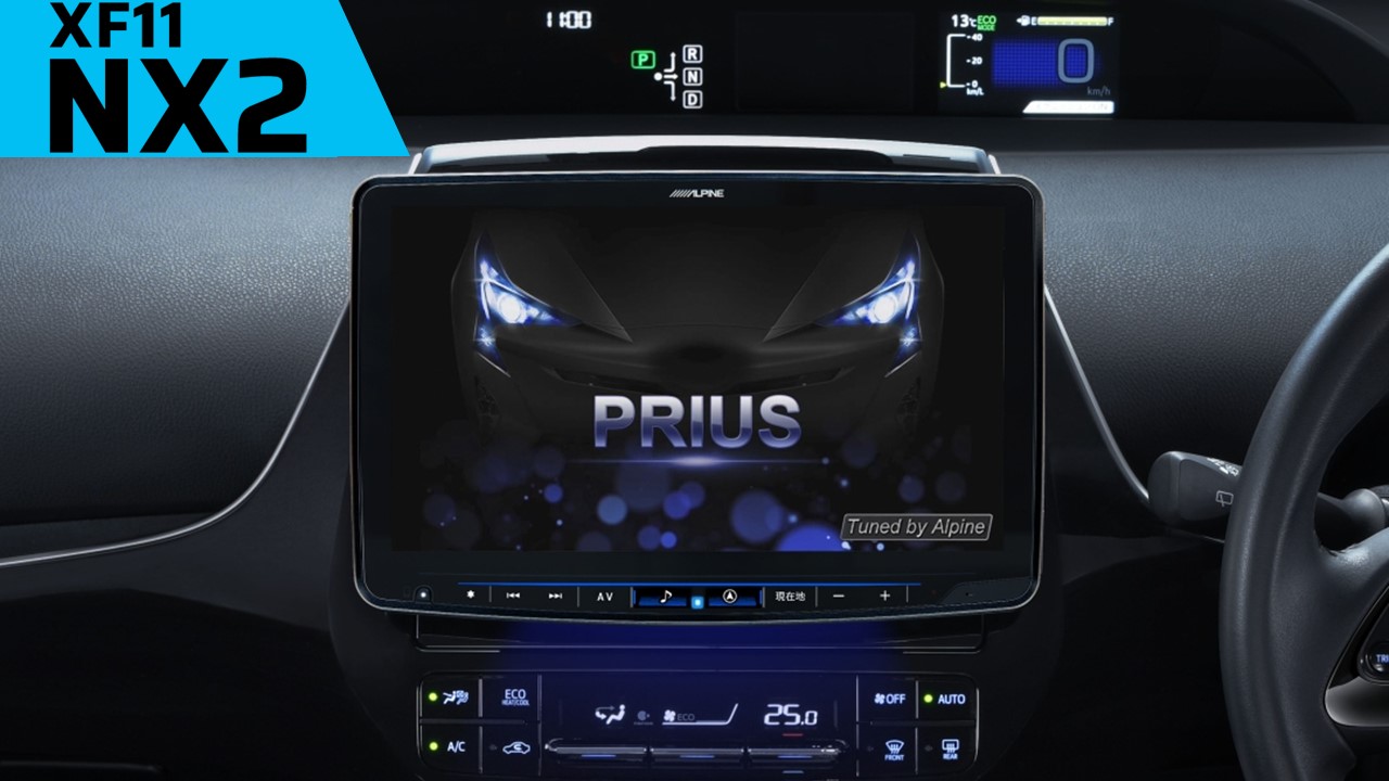 プリウス用 ドライブを快適に大画面で楽しむ！車種専用設のナビ