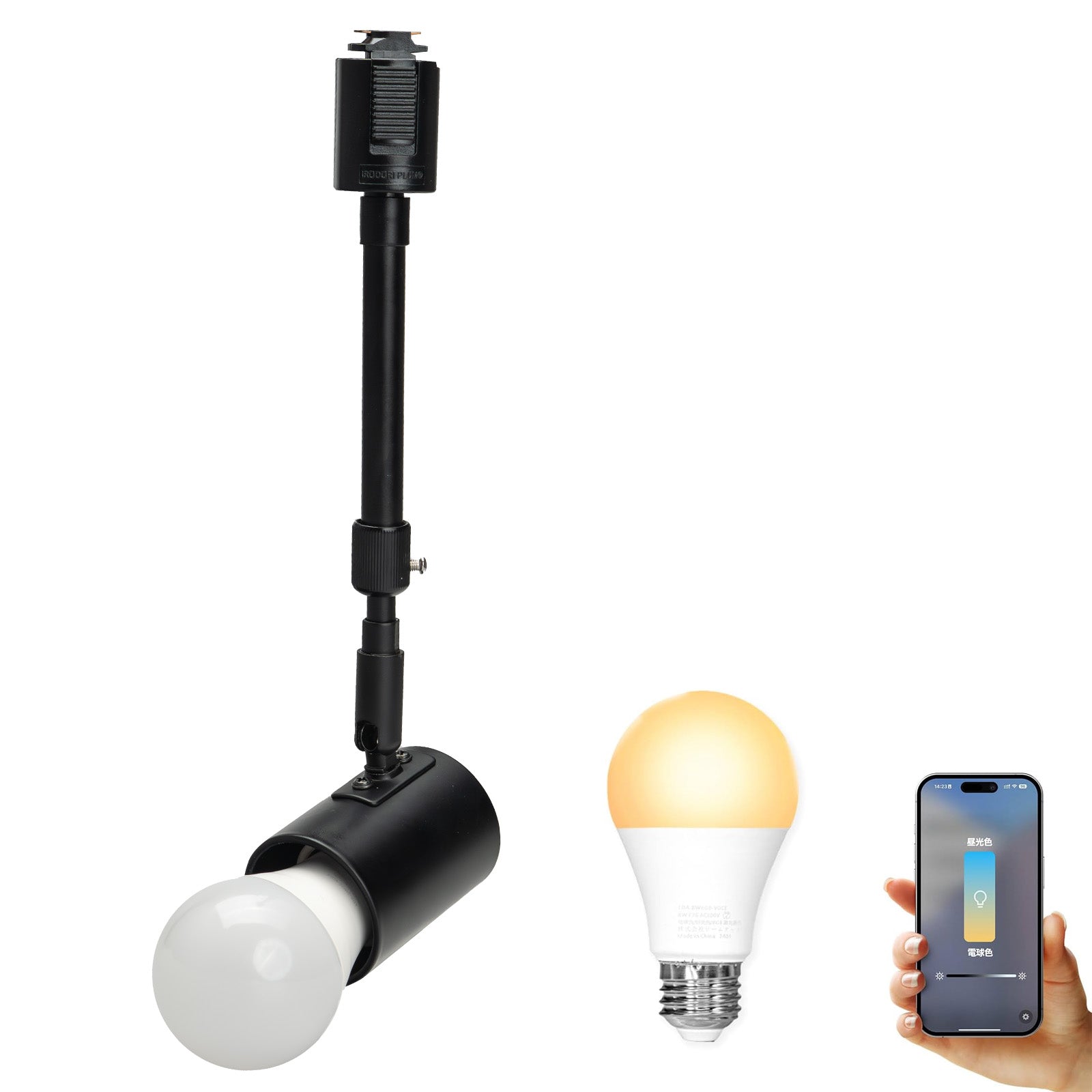 ダクトレール スポットライト 照明 ライト レールライト E26 LED電球