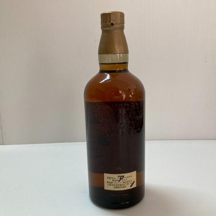 北海道内限定発送】 YAMAZAKI 山崎/サントリー 山崎 12年 ピュアモルト