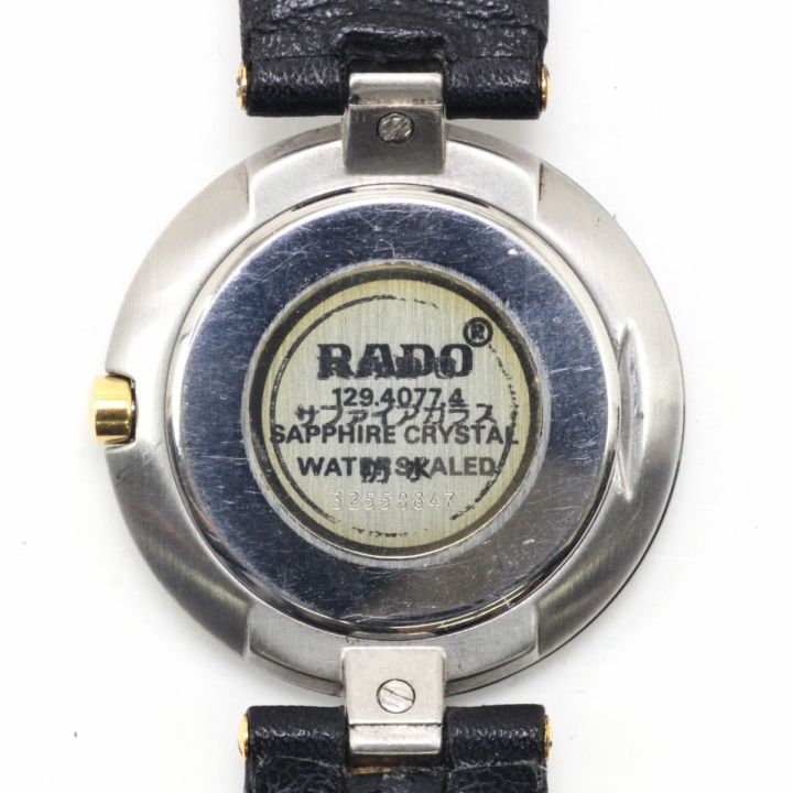 RADO ラドー クォーツ腕時計 サファイアクリスタル 129.4077.4 - 中古