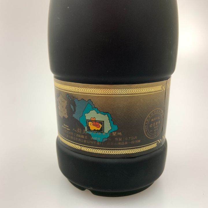 REMY MARTIN レミーマルタン NAPOLEON ナポレオン コニャック 700ml
