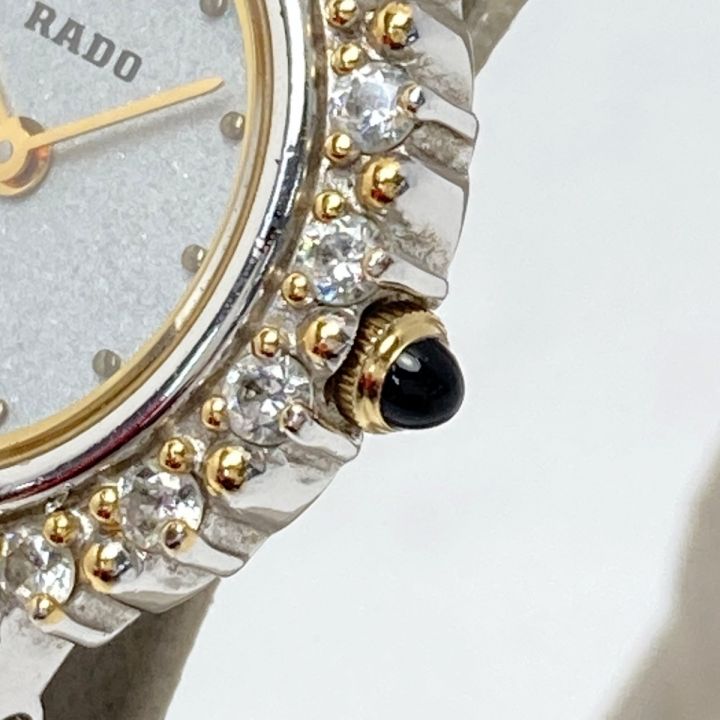 RADO ラドー ラインストーンベゼル コンビ GP 133.9702.2 クォーツ