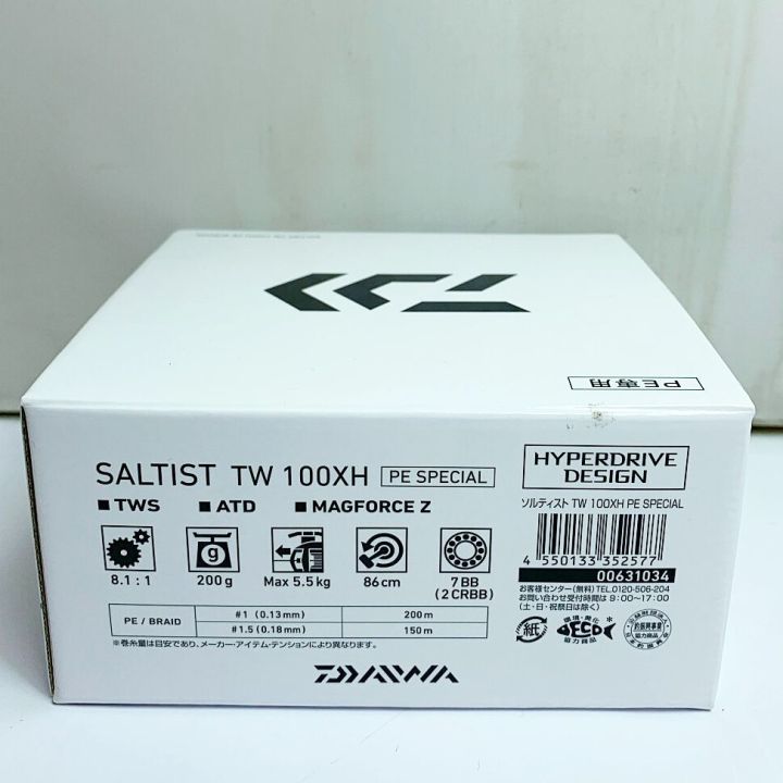 DAIWA ダイワ 23ソルティスト TW 100XH PEスペシャル 箱・取説付