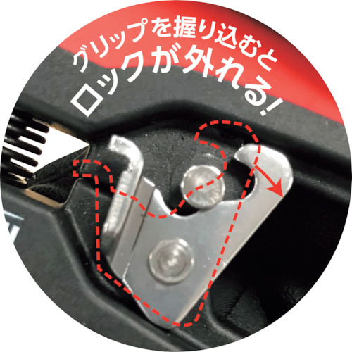 MUSTTOOL 倍力ハサミ IM-DHB40 | ファクトリーギア - 公式オンライン