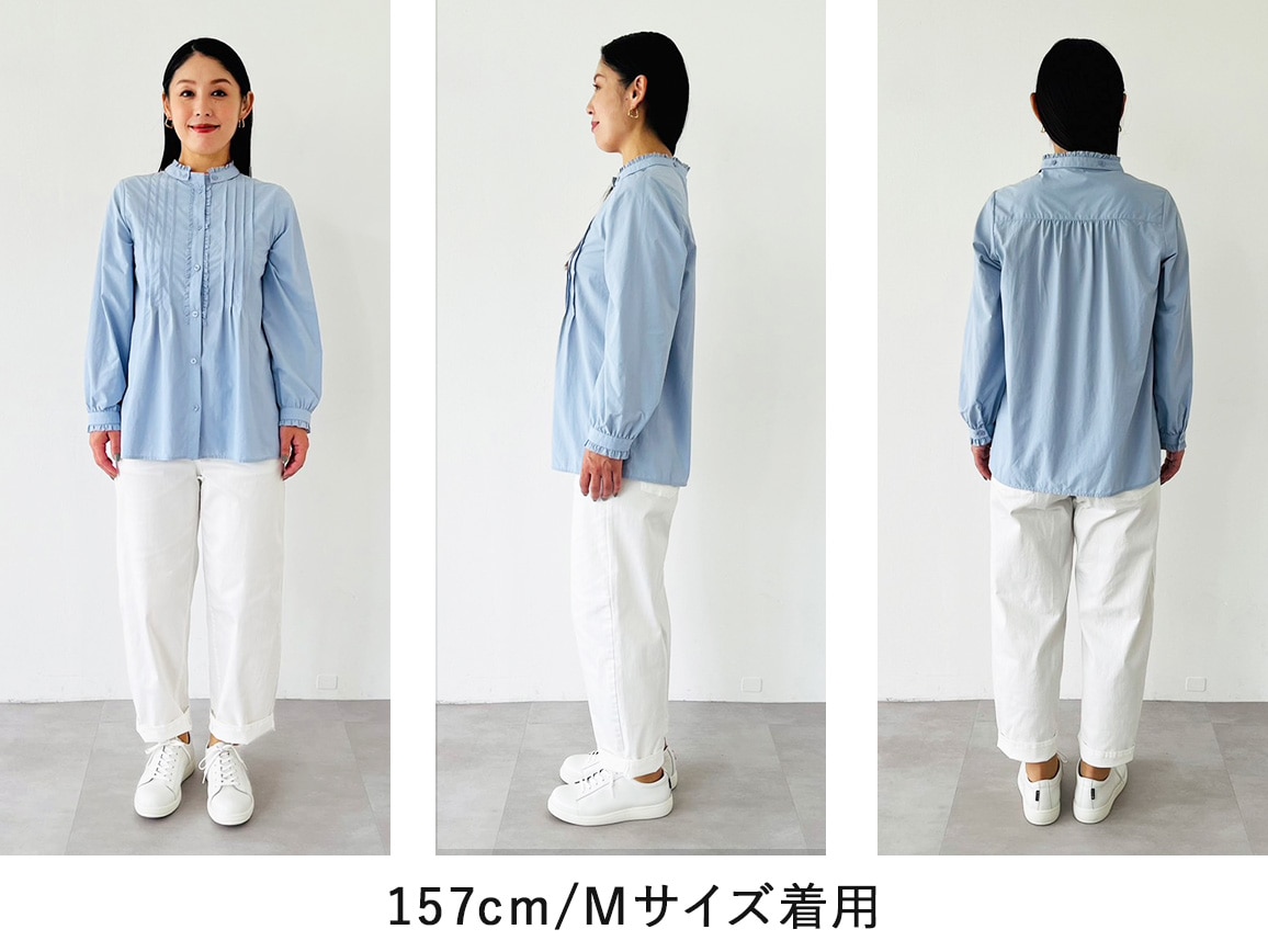 ピコフリルデザイン2WAYブラウス(02_M 66_サックス): ｜ カタログ