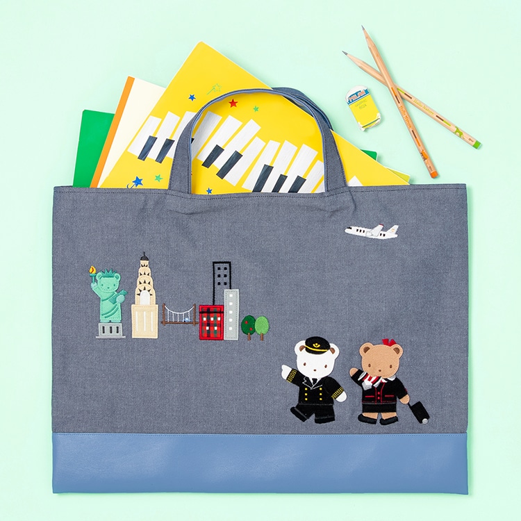 ファミリア]JALオリジナル デニムバッグ直行便で旅する「NY」: JAL