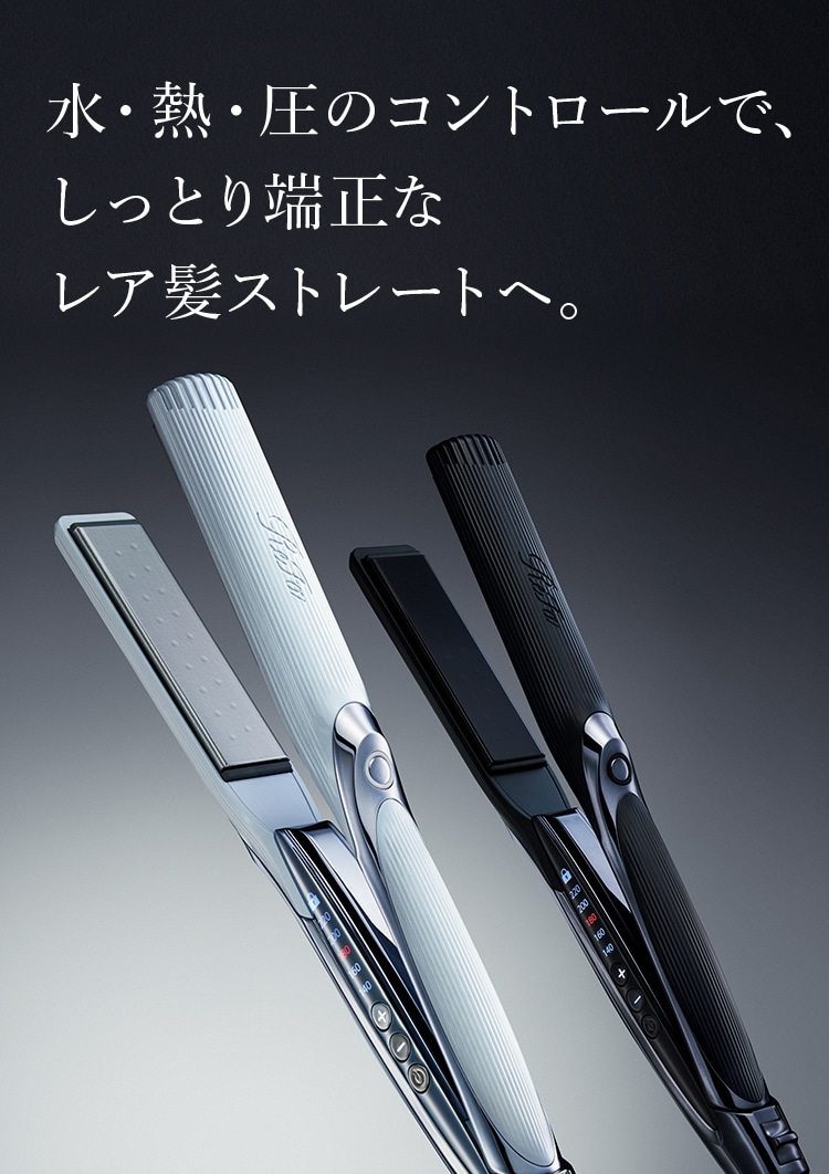リファ ストレートアイロン プロ（ホワイト） プレゼント ギフト 誕生