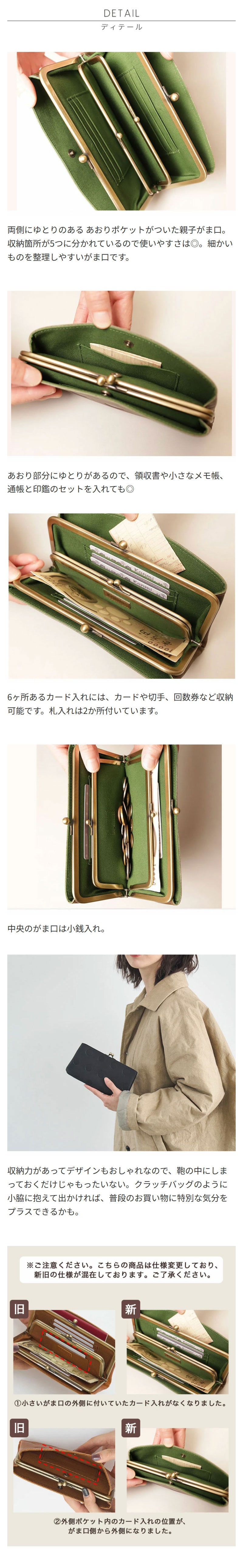 Kanmi.]キャンディ あおりロングがま口ウォレット キャラメル