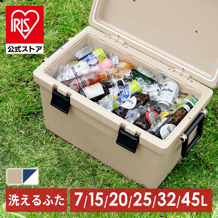 クーラーボックス CL-7 ベージュ