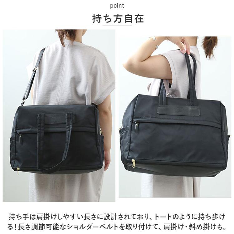 レガートラルゴ バッグ LT-D1273 Legato Largo 通販 ボストンバッグ