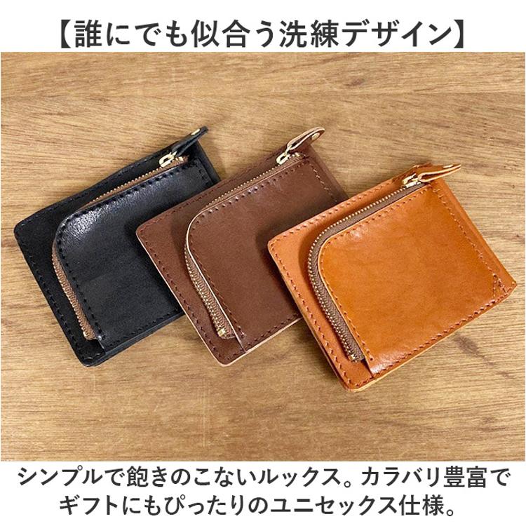 財布 二つ折り 本革 日本製 通販 二つ折り財布 2つ折り財布 折りたたみ