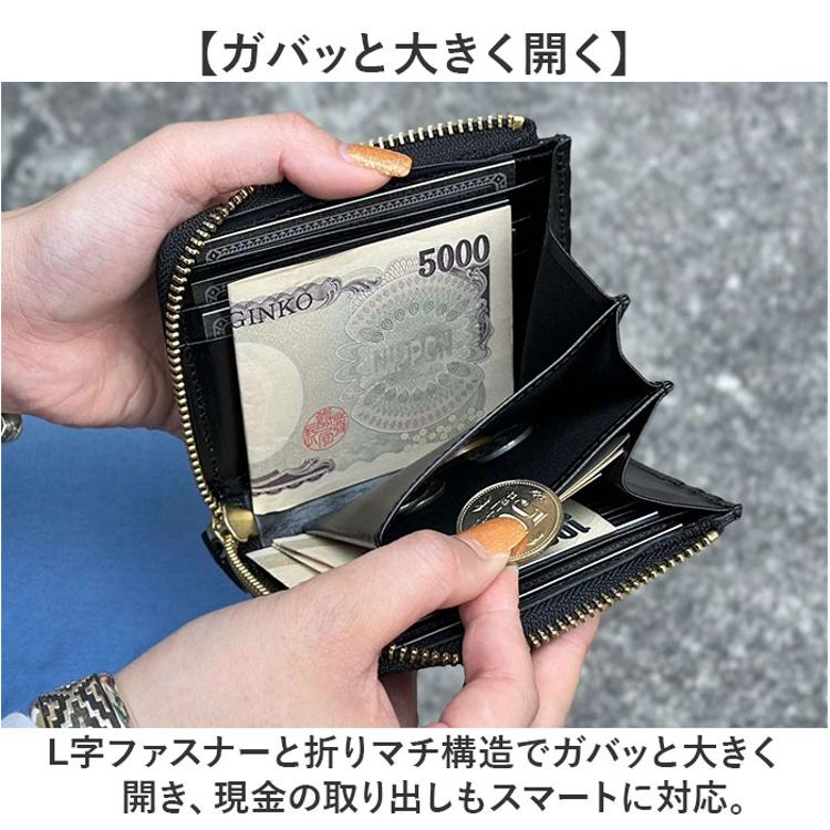 KC,s 財布 ケイシイズ KRB005 通販 日本製 コンパクトウォレット ミニ