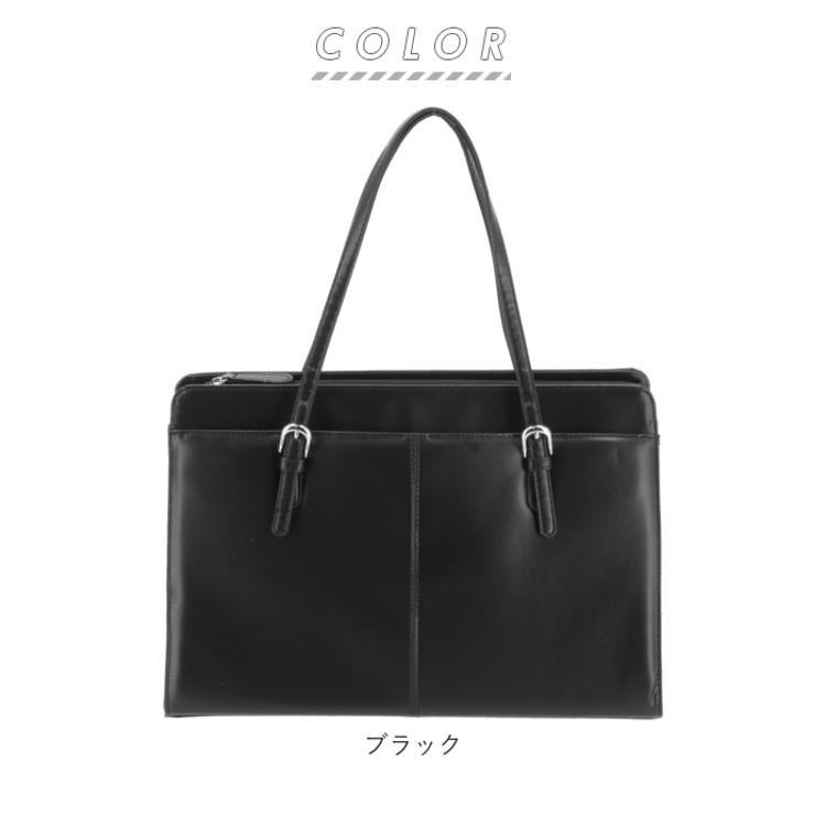 ビジネスバッグ レディース 軽量 通販 A4 トート バッグ 通勤 就活