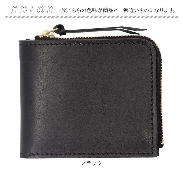 栃木レザー 財布 二つ折り 通販 栃木 レザー 二つ折り財布 ウォレット