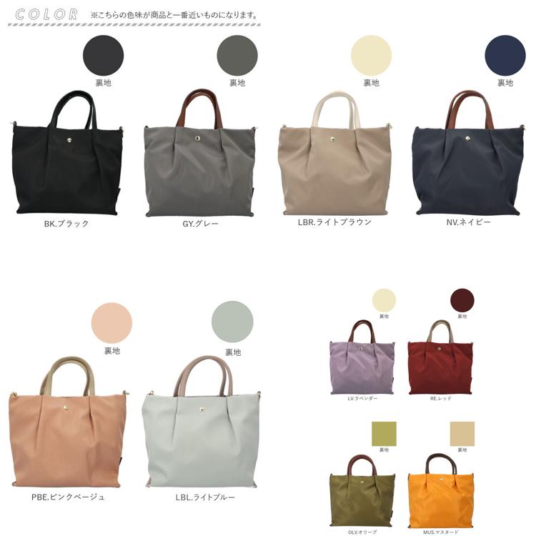 レガートラルゴ ショルダーバッグ LH-L0002Z Legato Largo 通販