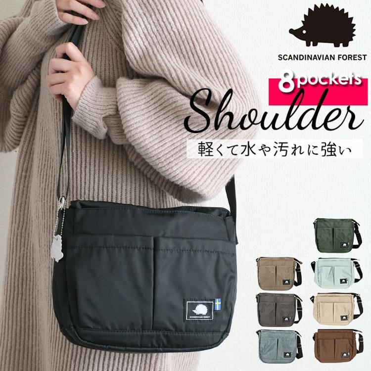 スカンジナビアンフォレスト ショルダーバッグ 通販 レディース