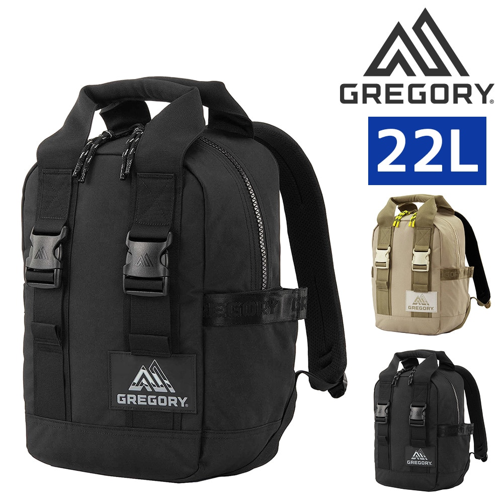 グレゴリー リュック デイパック バッグ トートバッグ 2WAY GREGORY