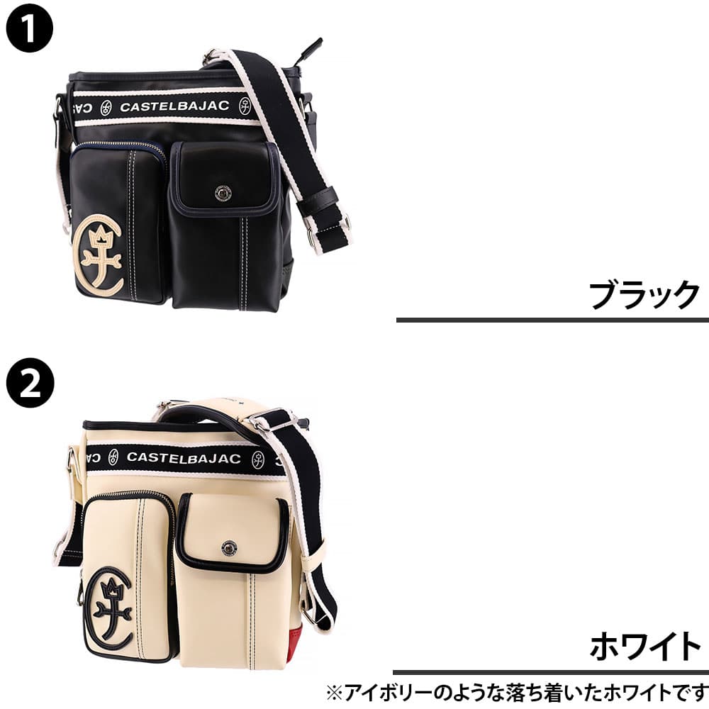カステルバジャック CASTELBAJAC ドミネ ショルダーバッグ小 024112 1