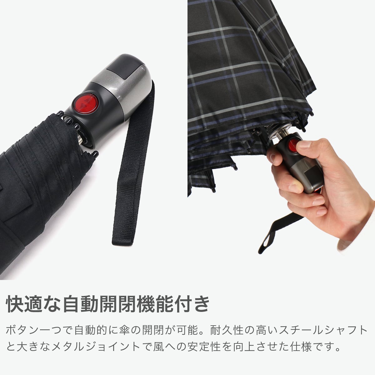 正規品5年保証 クニルプス 折りたたみ傘 メンズ レディース 自動開閉