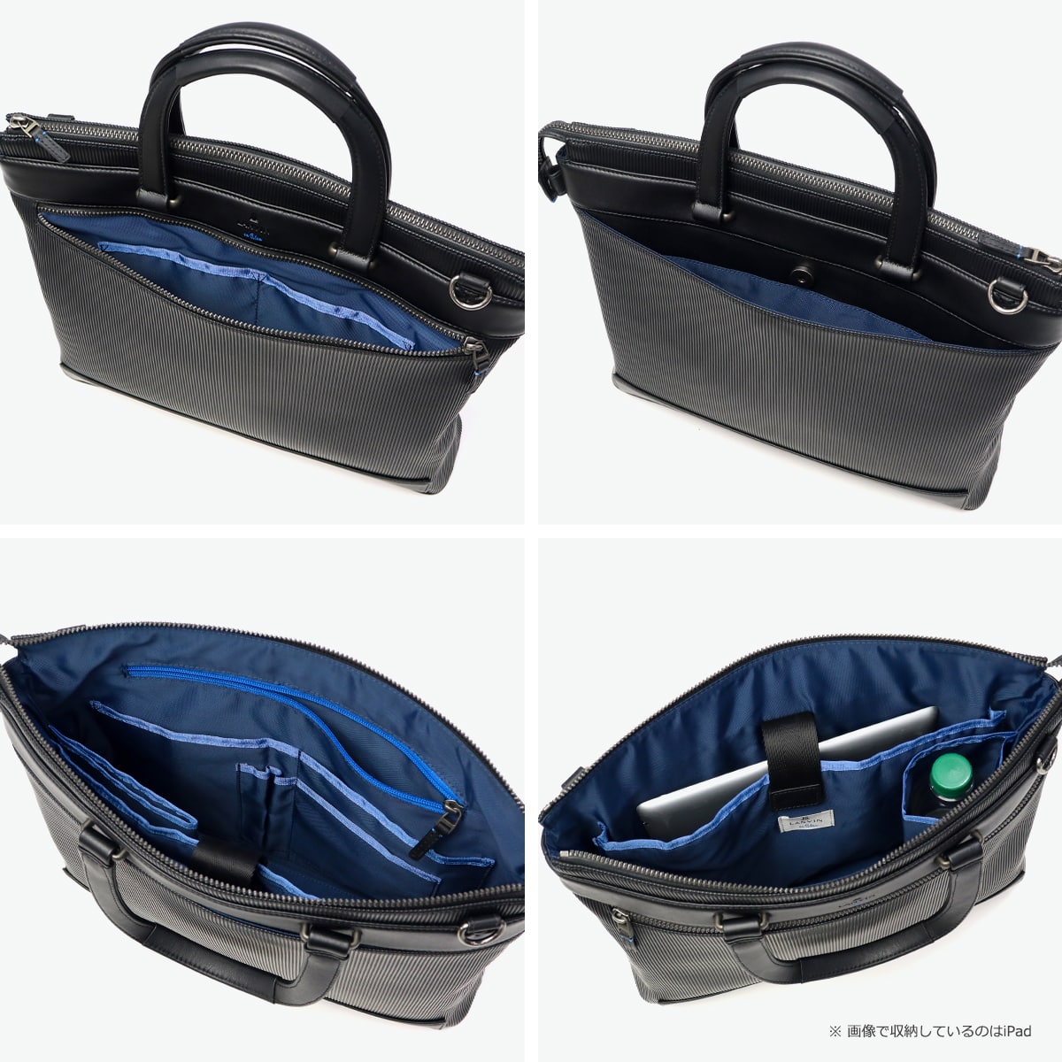 ランバン オン ブルー ビジネスバッグ メンズ LANVIN en Bleu A4 2WAY