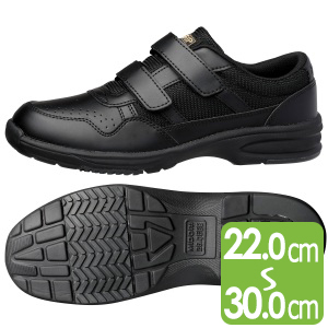 超軽量耐滑作業靴 ウルトラライトハイグリップ ULH－716