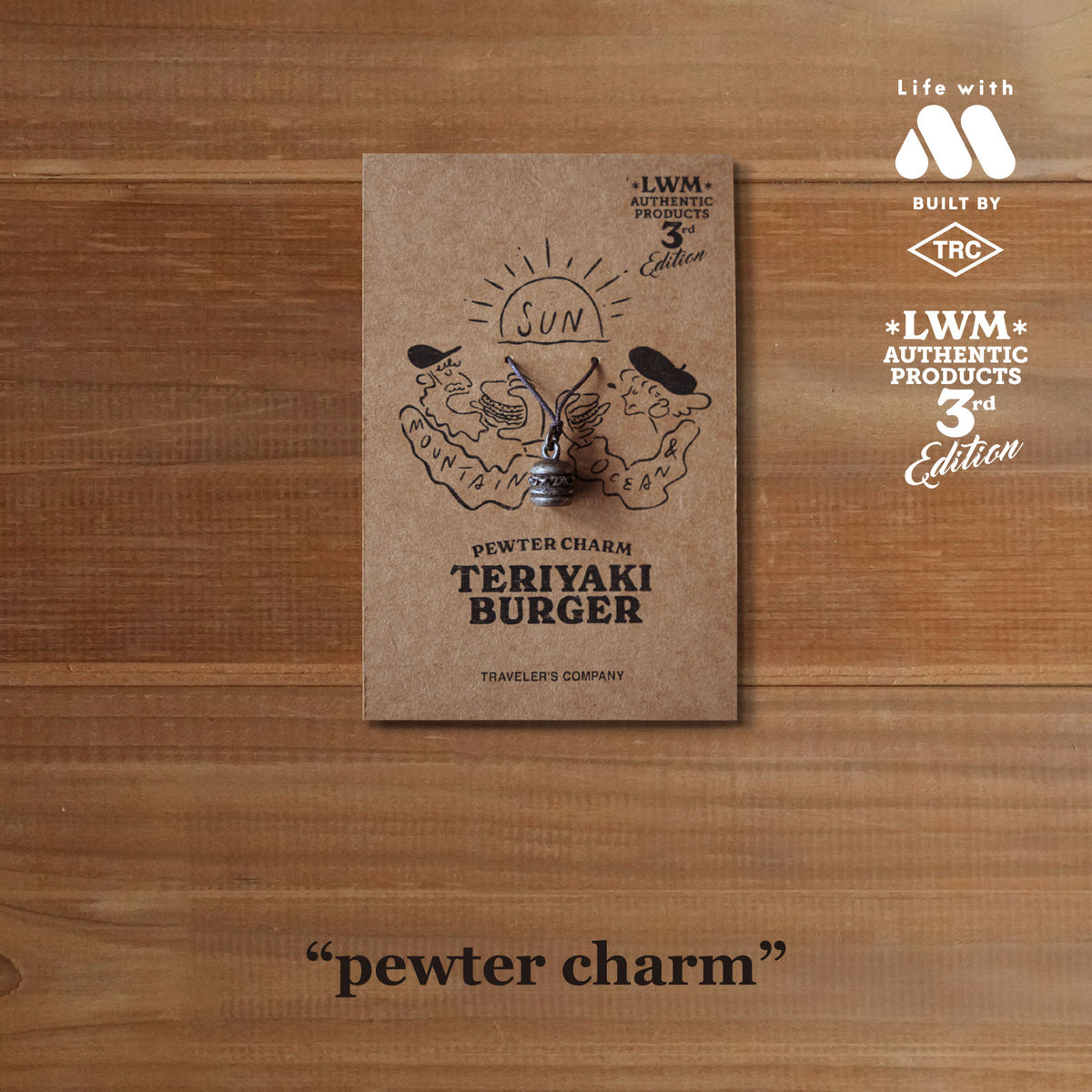 TNT_25_PRDCTbnr_black_05_1200x