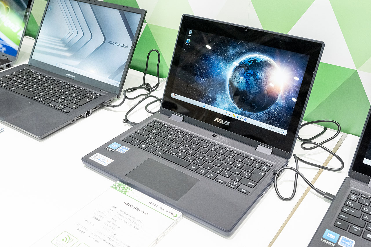 速報】NEXT GIGA対応、最新 Windows 11 PC 展示レポート！
