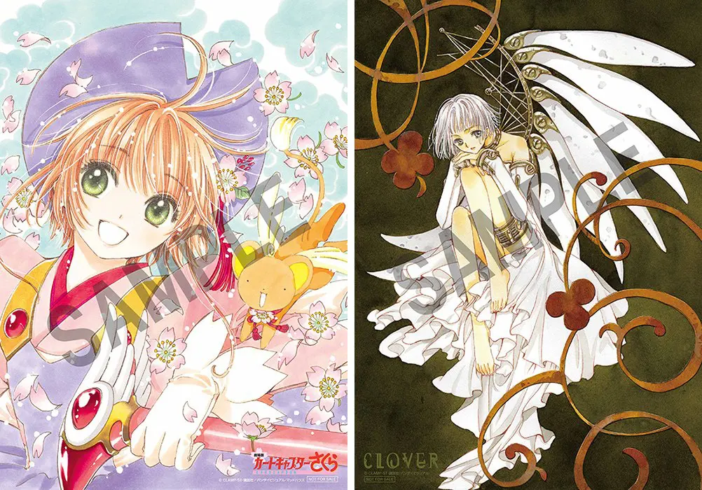 劇場公開25周年記念！『劇場版カードキャプターさくら』＆『CLOVER』が