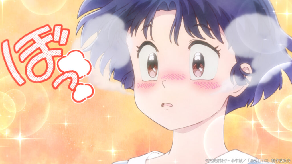ranma_14-05_c-1024x576.jpg