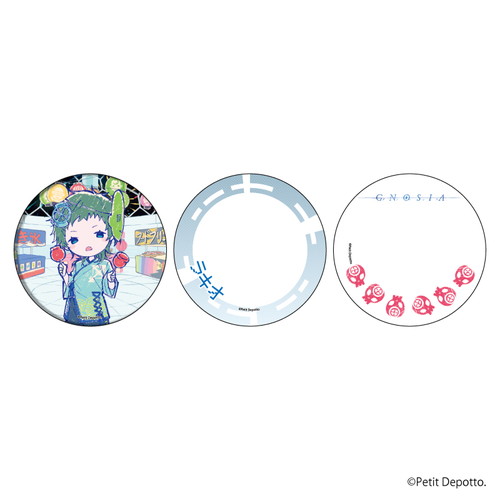 グノーシアのグッズ一覧｜アニメ・キャラクターコラボグッズのECなら