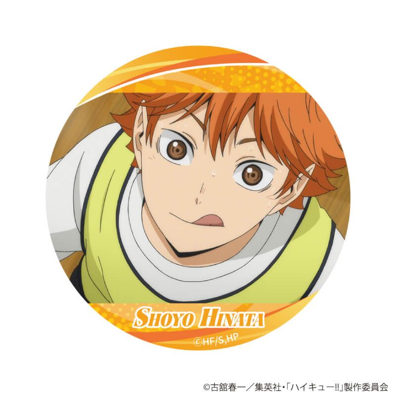 ハイキュー!! コスモワールド ホログラム缶バッジ 日向翔陽 28点