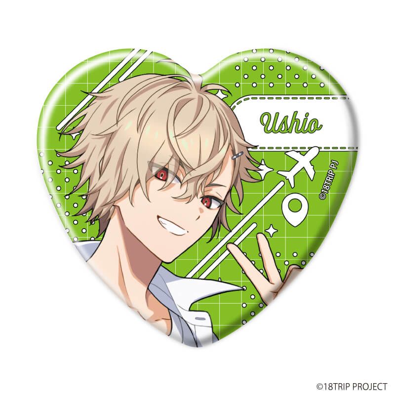 ハート型缶バッジ『18TRIP』01/コンプリートセット(全10種)(公式