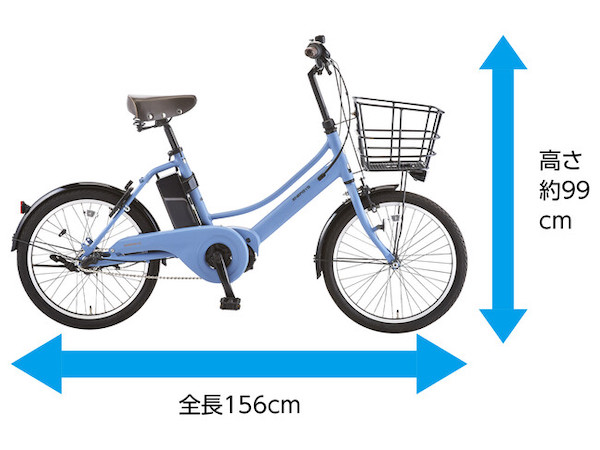 あさひの電動アシスト自転車「エナシス」シリーズに新色が登場 | e