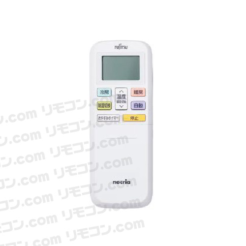 FUJITSU 富士通ゼネラル エアコン用リモコン AR-RLB4J 9334057032 純正