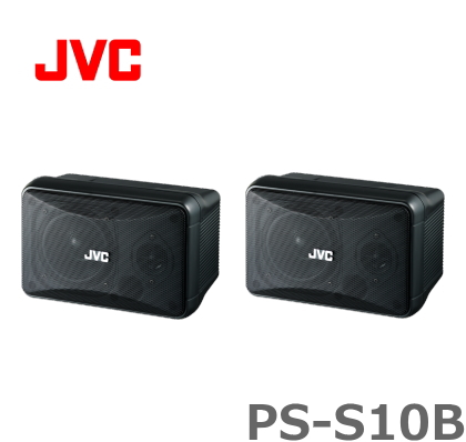 PS-S10B】JVC コンパクトスピーカー (ブラック) 2本セット [サウンド