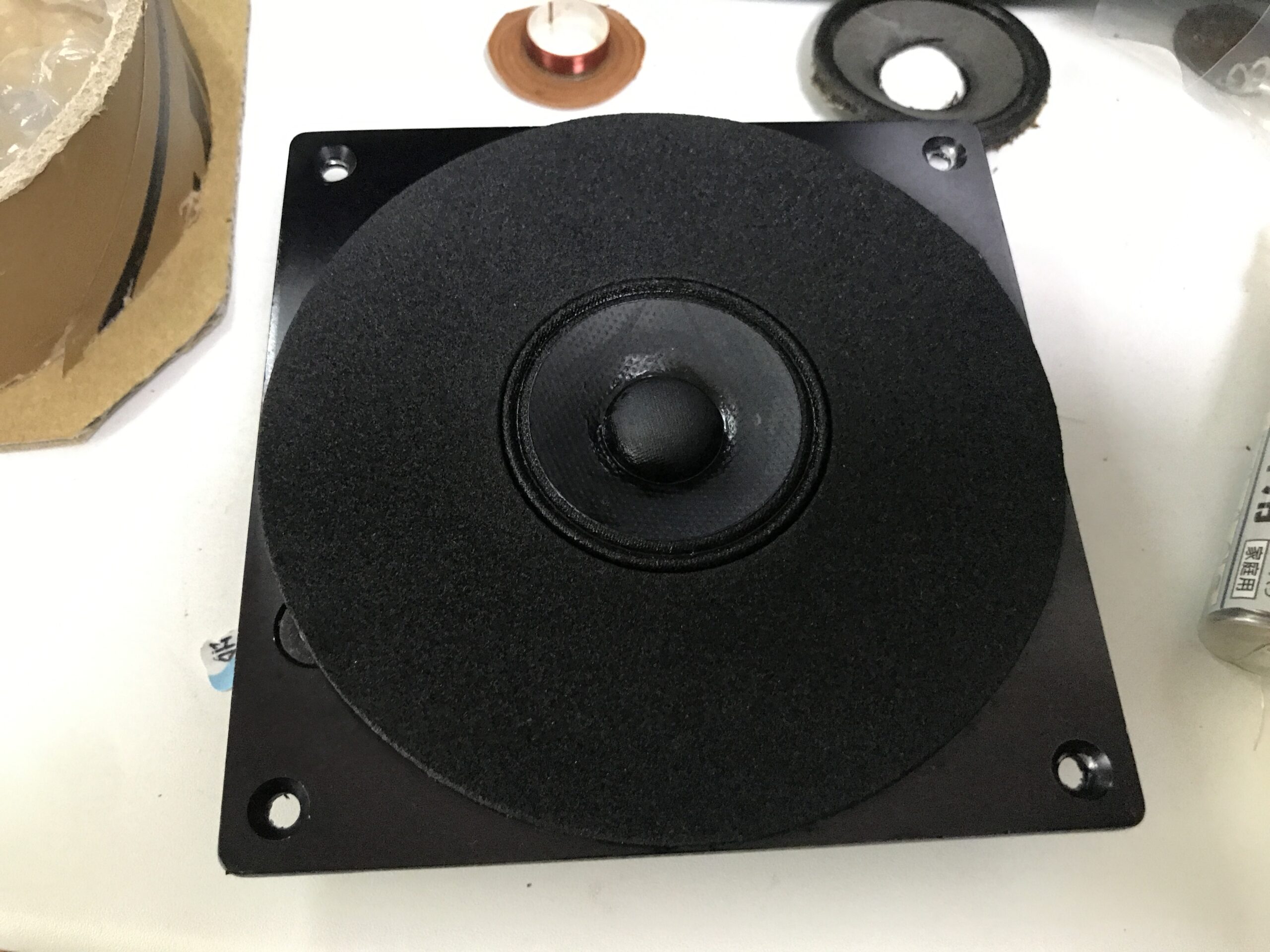 JBL4311A 復活 - 65歳からの e-time