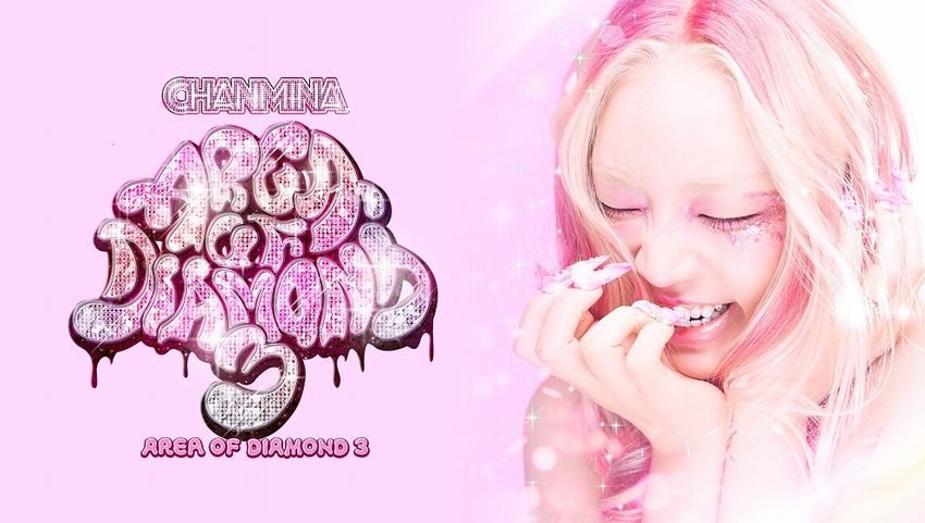ちゃんみな 自身最大規模ツアー「AREA OF DIAMOND 3」をU-NEXTにて独占