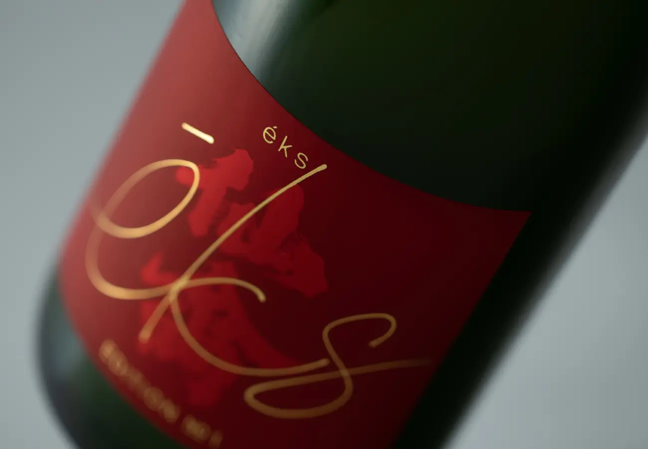 éks YAKINIKU - EDITION No.1