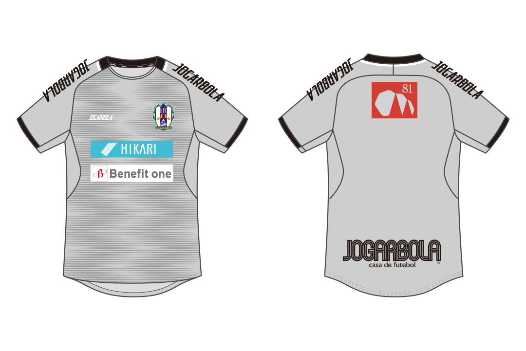 愛媛FC 2025ユニフォームデザイン・ユニフォームスポンサー