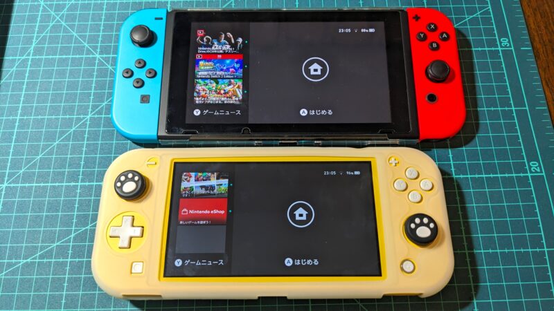 Switch2ではない】今こそニンテンドーSwitch2台目にSwitch lite購入が