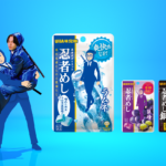 松田元太(Travis Japan)が華麗なダンスをキャラクター忍者と共に踊る