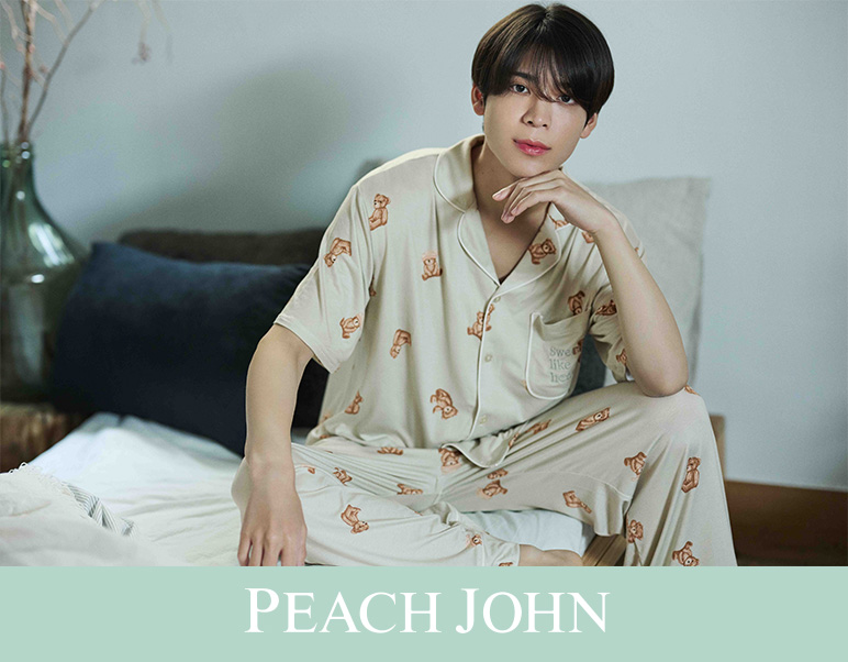 松島聡(timelesz)がイメージモデルで登場！PEACH JOHN「恋する、ルーム