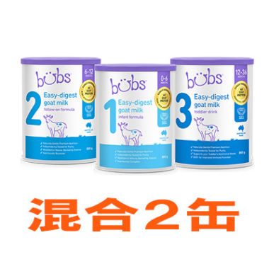 混合セット - エミューズ