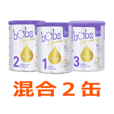 混合セット - エミューズ