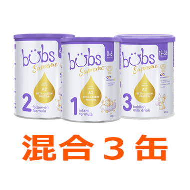 混合セット - エミューズ